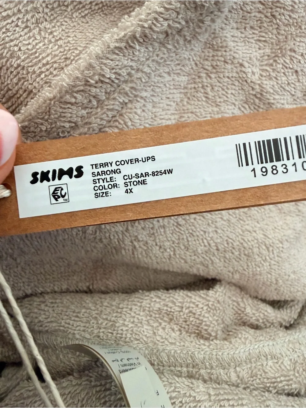 SKIMS terry cover
